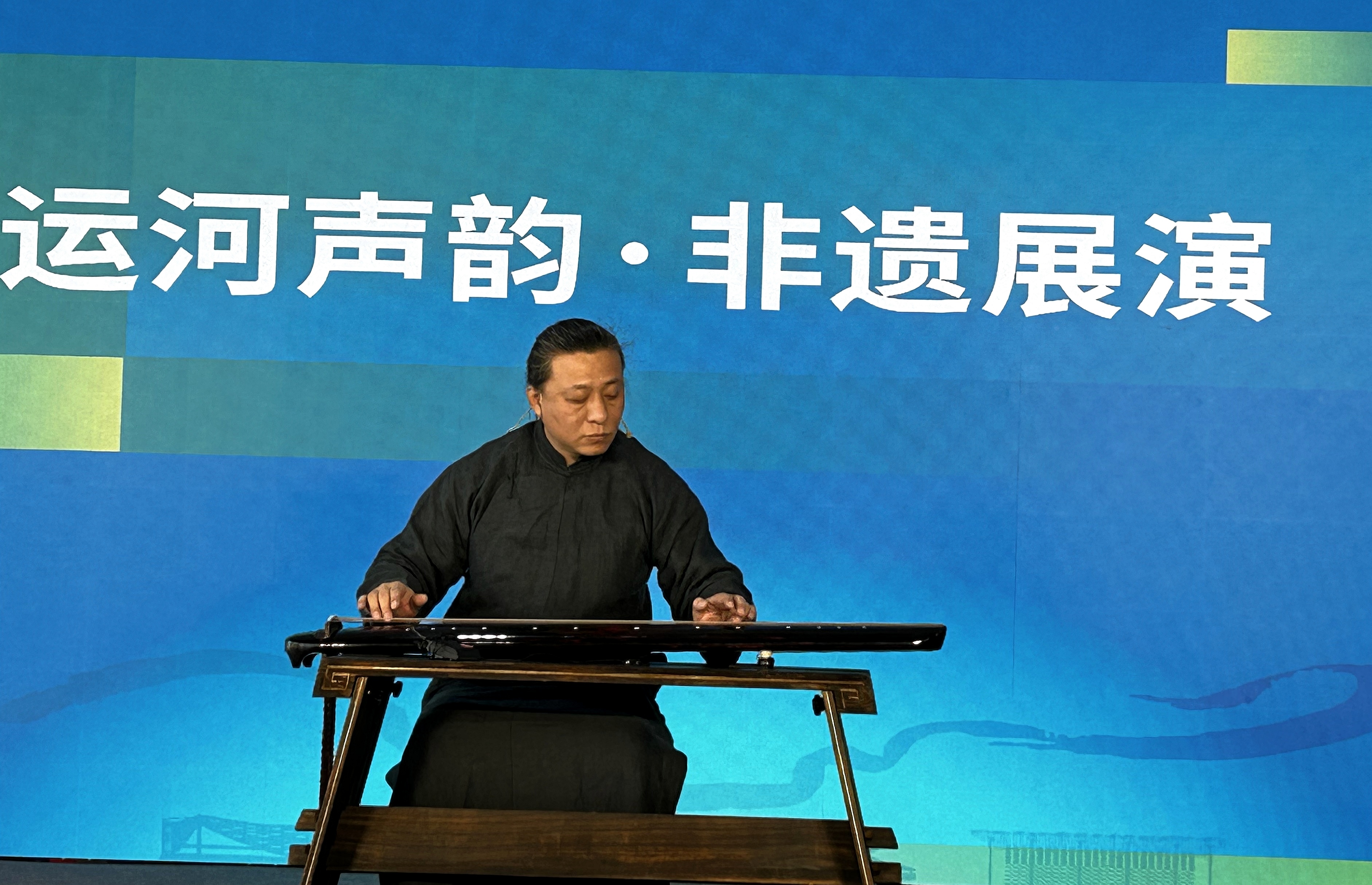 醉渔唱晚-桐炜演奏