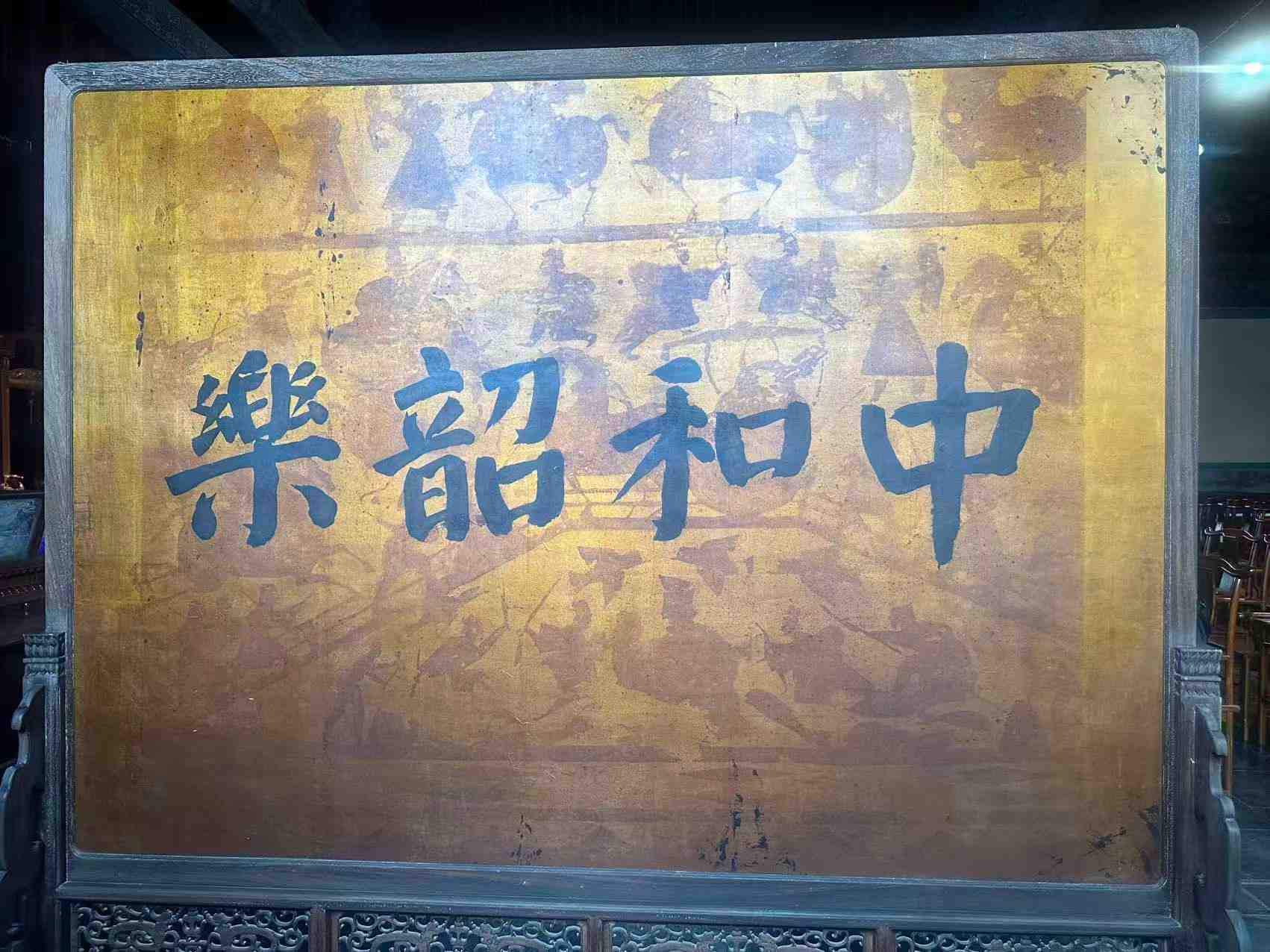 2096111373343379456.jpg